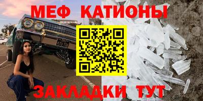 2c-b Бузулук