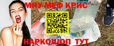 соль ск Будённовск