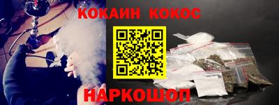 2c-b Бузулук