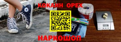 mdma Бугуруслан