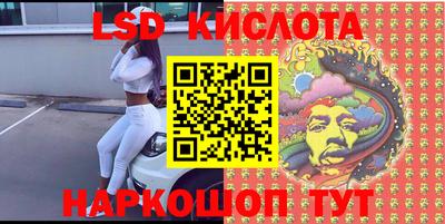 mdma Бугуруслан