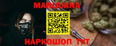 2c-b Бузулук