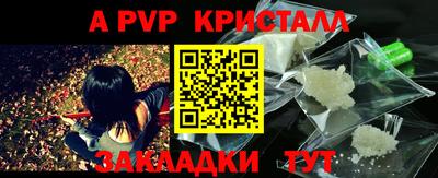 2c-b Бузулук