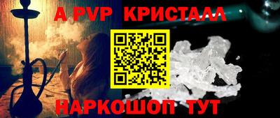 2c-b Бузулук