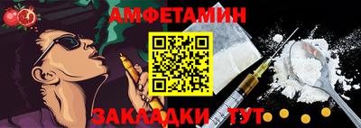 2c-b Бузулук