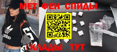 2c-b Бузулук