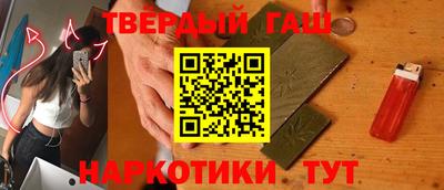 2c-b Бузулук