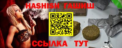 2c-b Бузулук