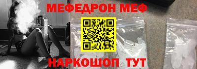 2c-b Бузулук
